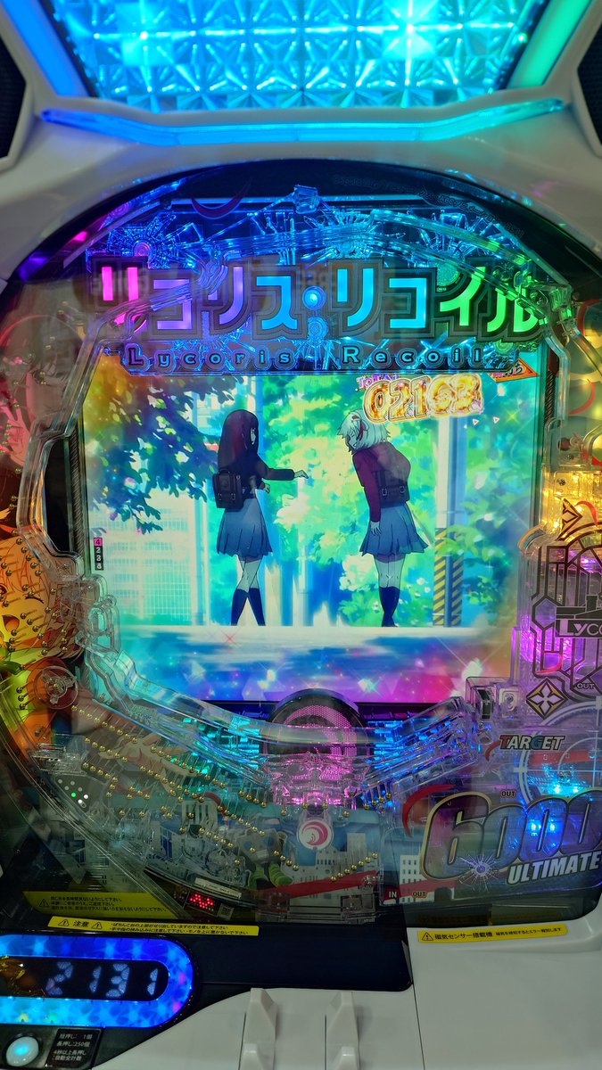 あんどー水樹【お仕事受付中】 tweet media