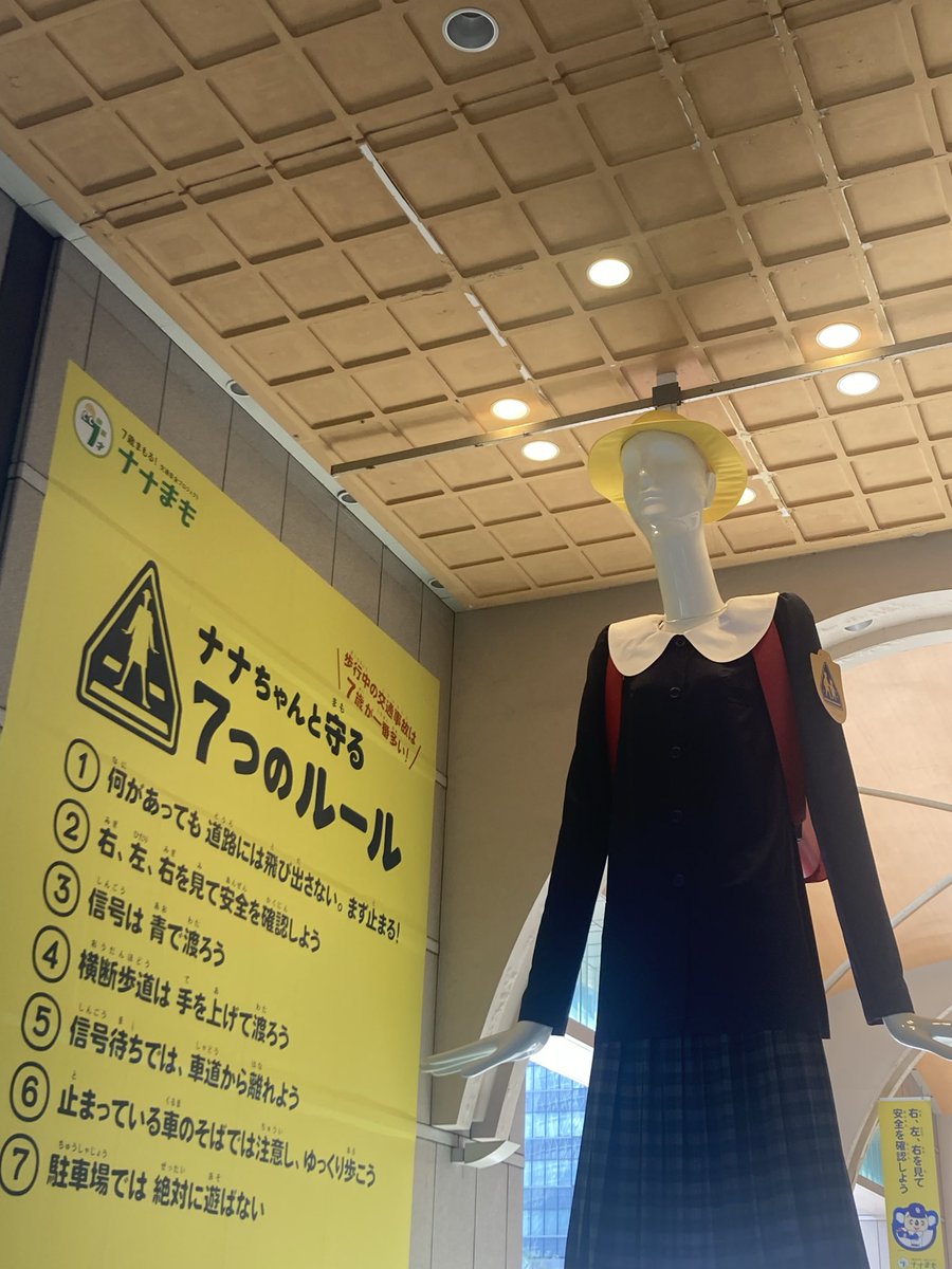 コウシュウ tweet media