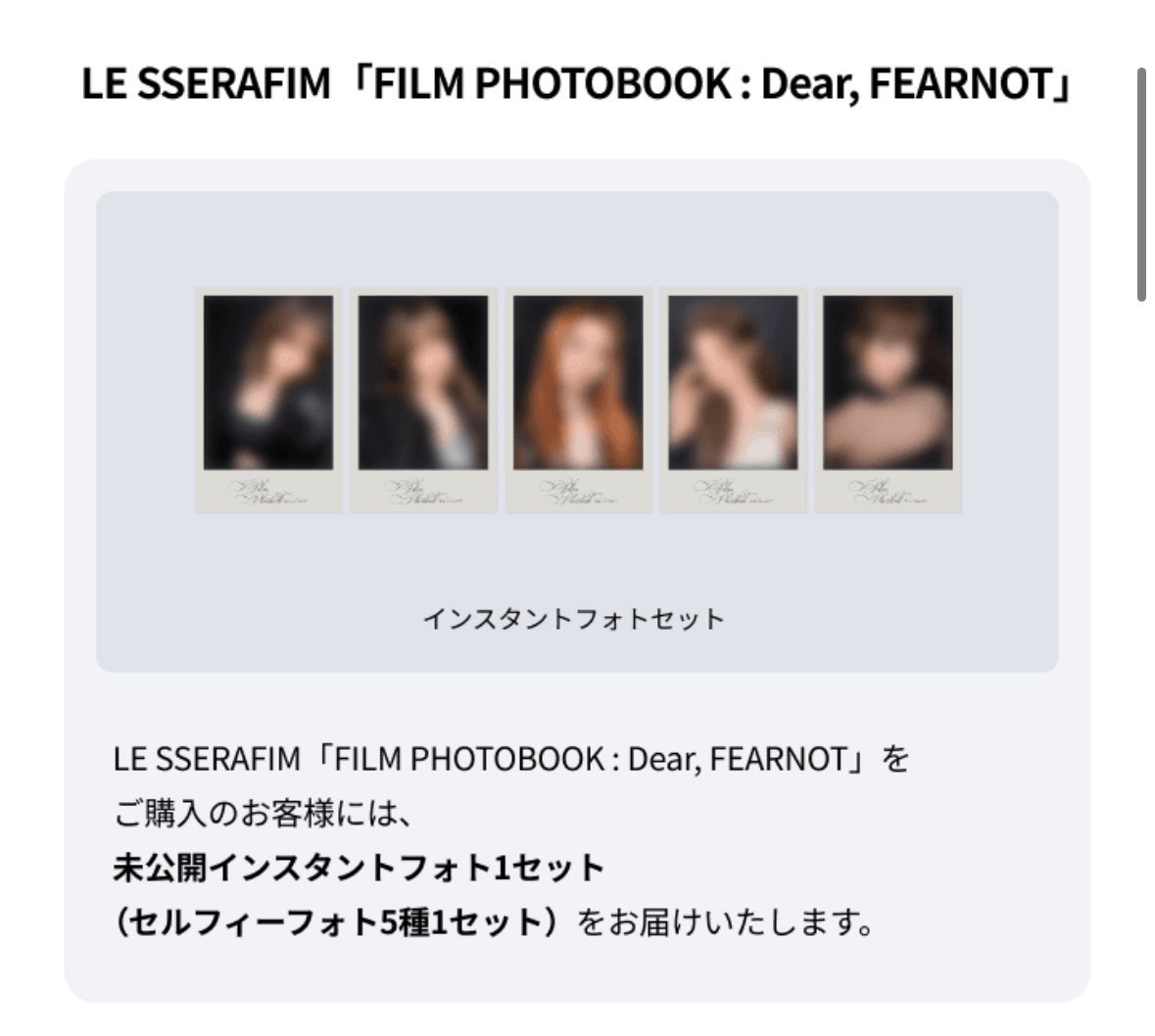 ちぇちぇさん👩🏻 tweet media