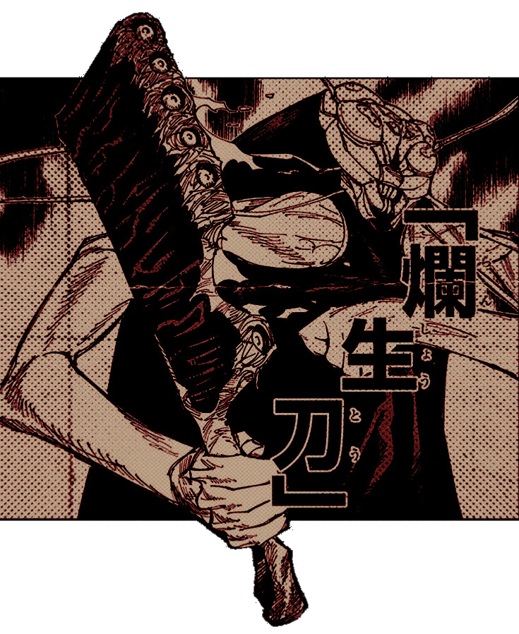 ── ⋆𖢂⋆ ── 𝕶𝙪𝙧𝙤𝙪𝙧𝙪𝙨𝙝𝙞 . tweet media