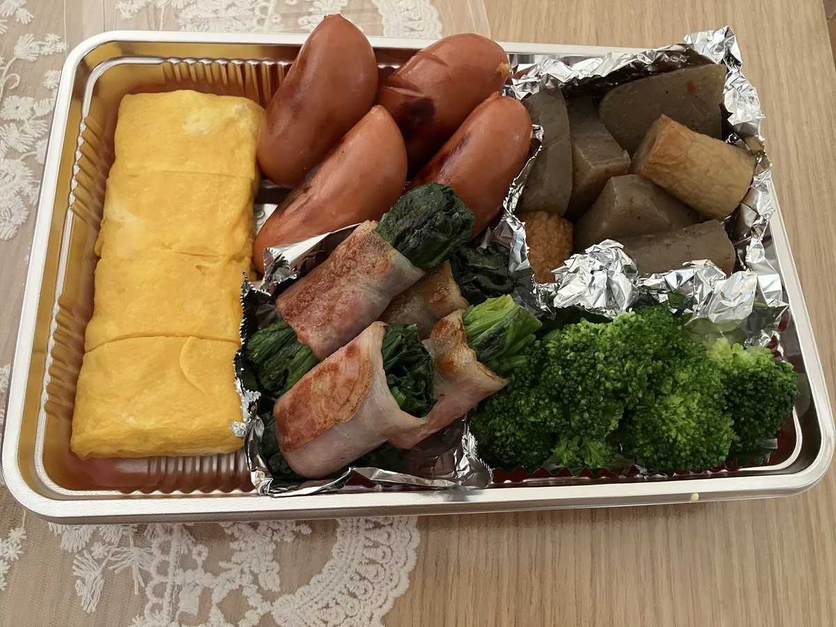 リエンヌ tweet media