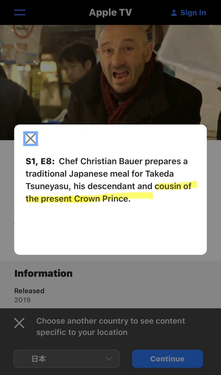 篠原由佳 tweet media