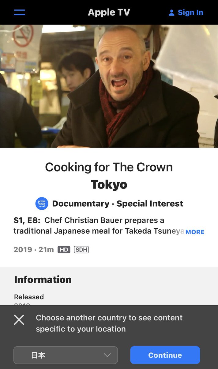 篠原由佳 tweet media