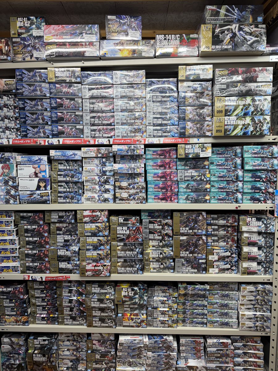 民家型模型店ぷらも屋さん&製作スペースもけもけ図工室【公式】 tweet media