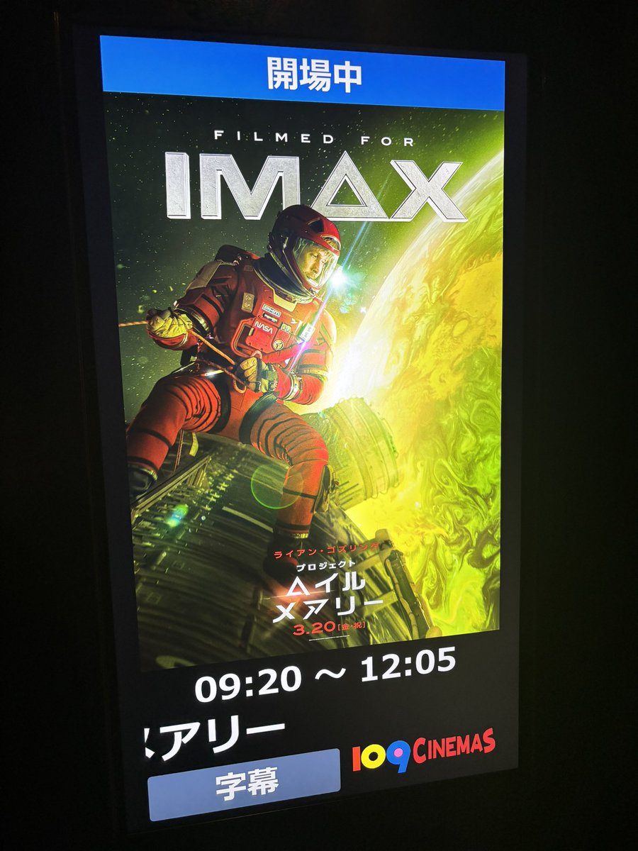 DTchainsaw(イケダ) tweet media