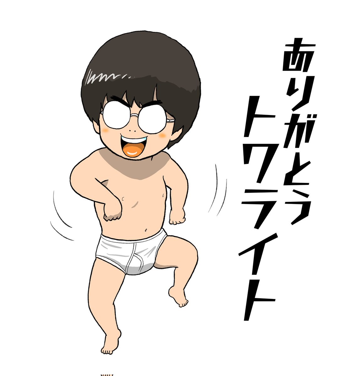 樫本学ヴ tweet media