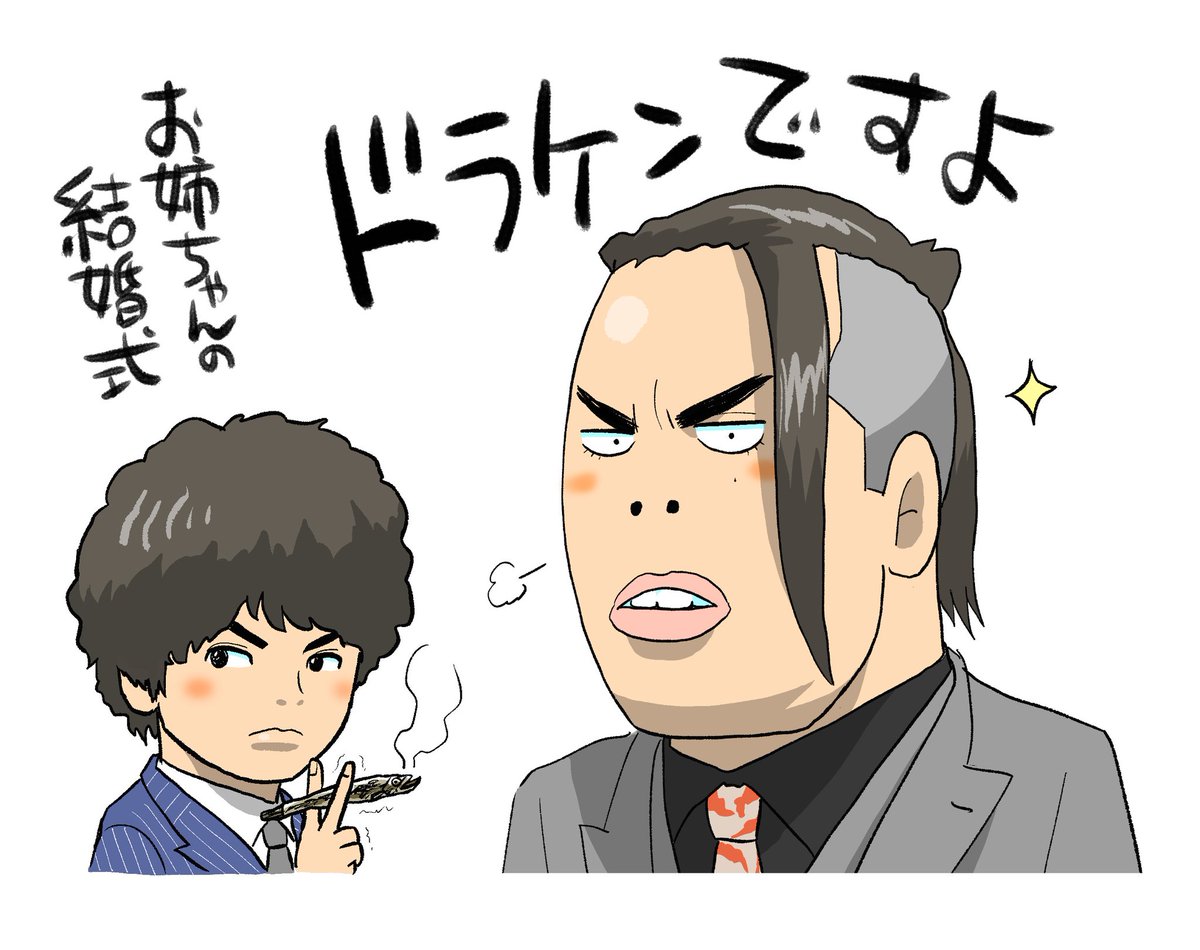 樫本学ヴ tweet media