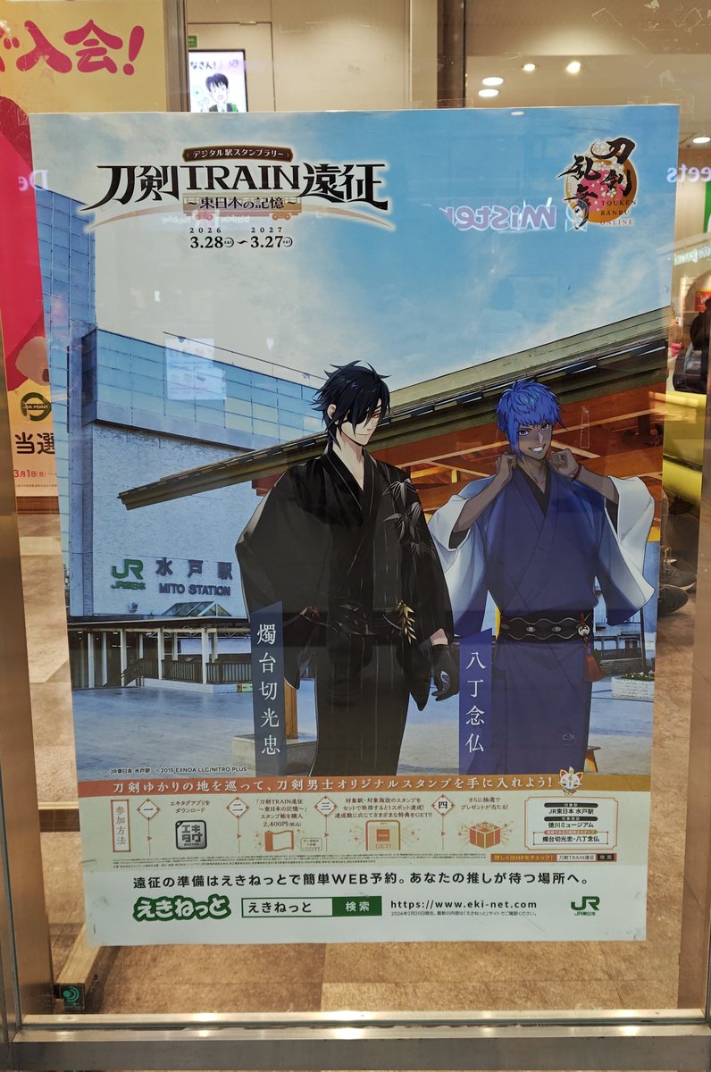 さとー(もち) tweet media