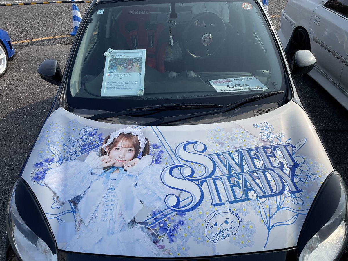 ろいやるさん tweet media