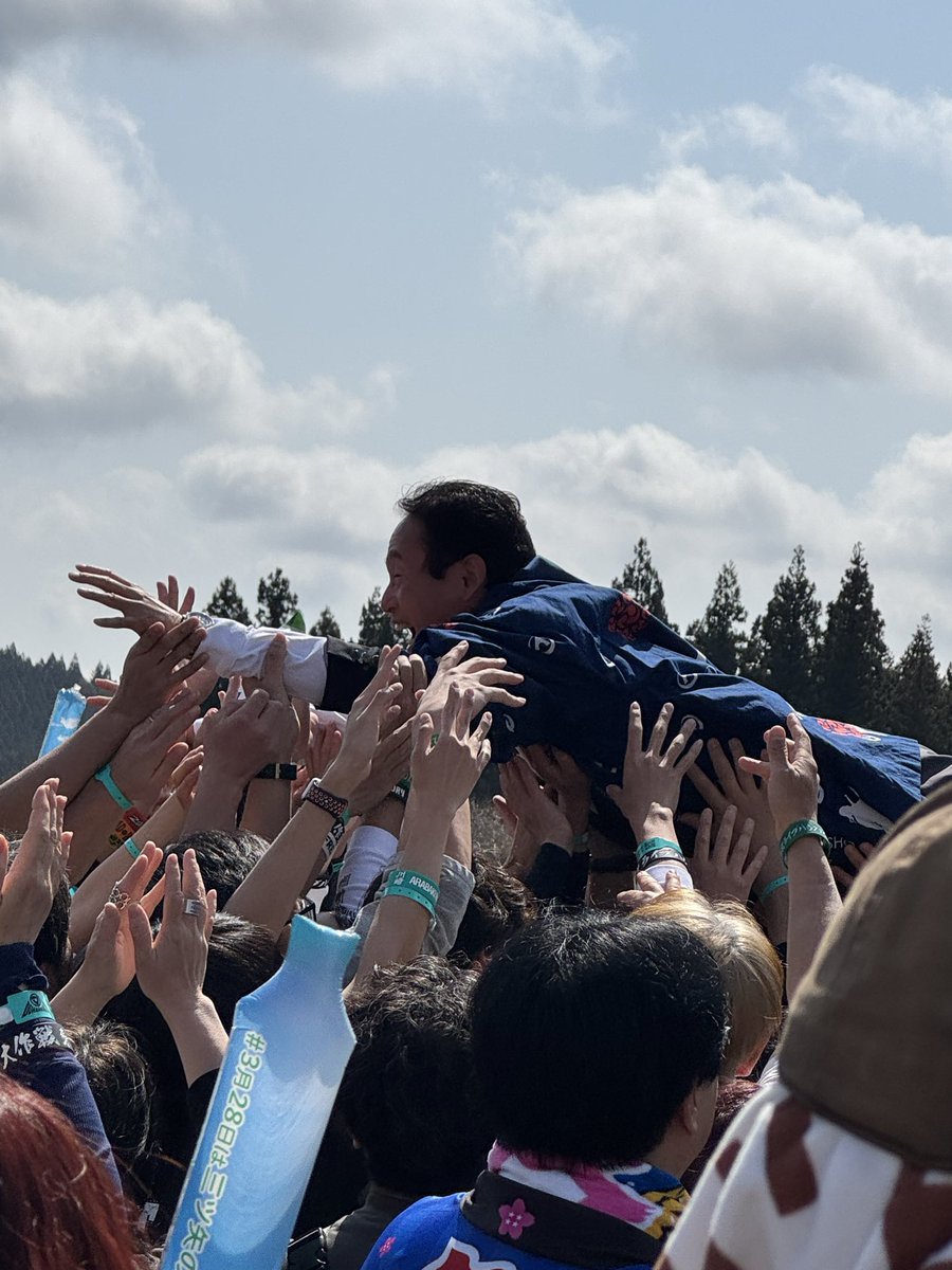 Mochiko163 tweet media