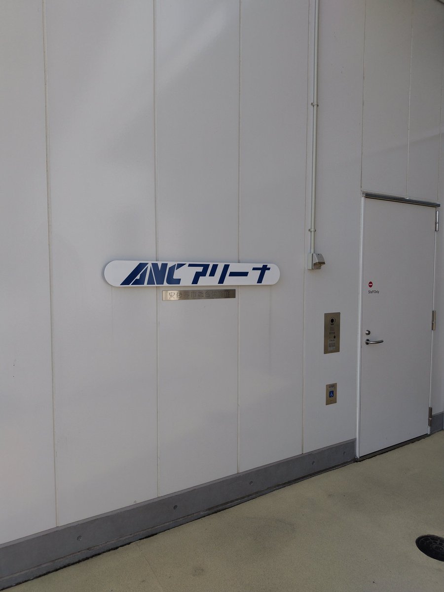 わくパパ tweet media