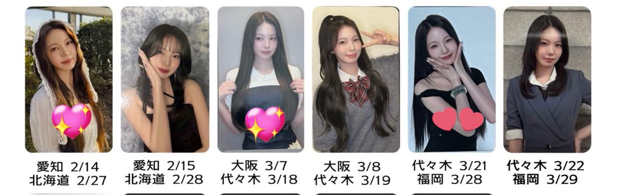 𝚜𝚊𝚗𝚊¨̮♡ tweet media