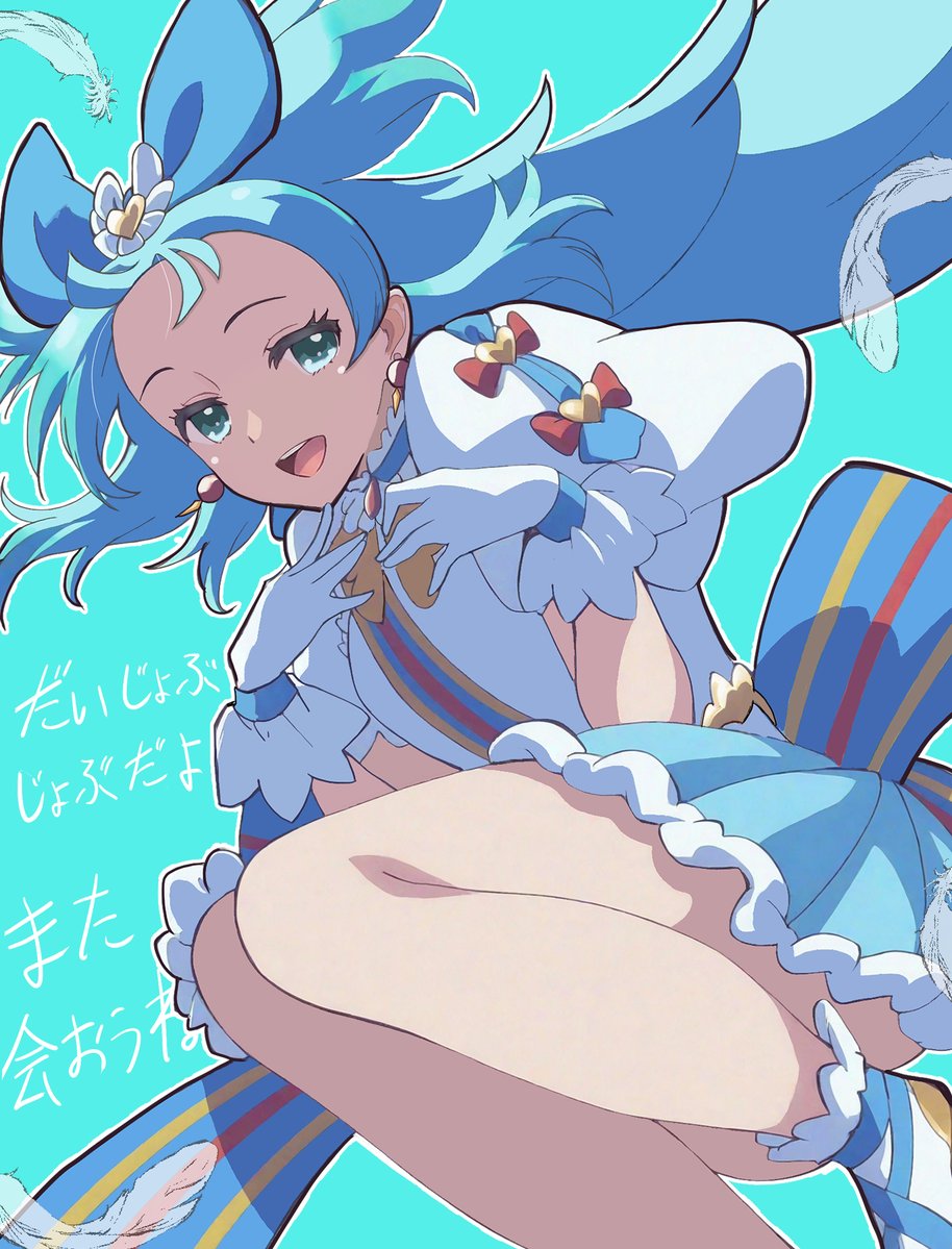 マルミサおじさん tweet media