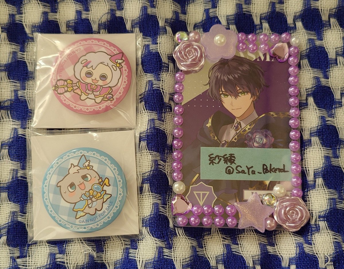 紗綾@通知不調気味 tweet media