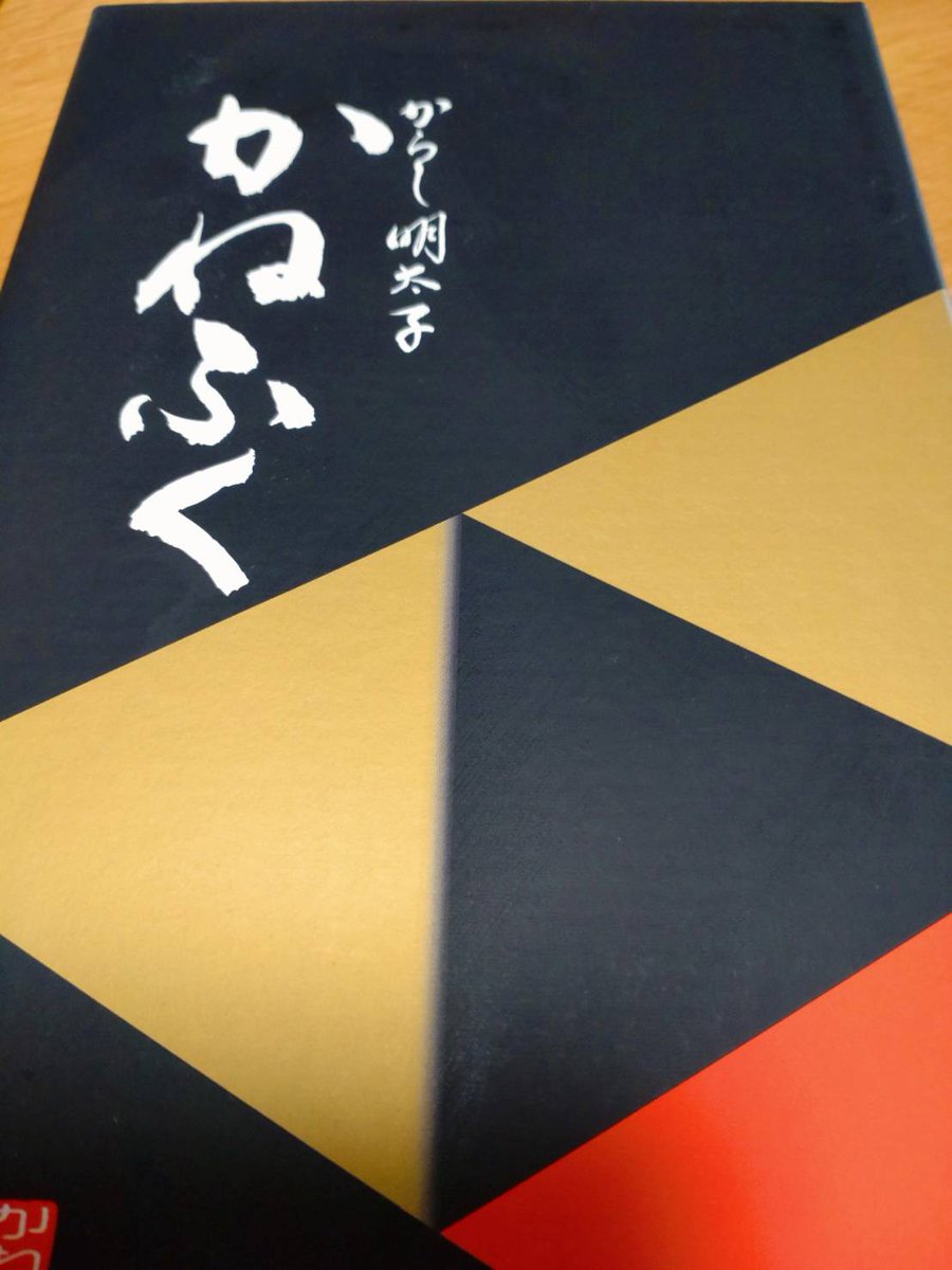 かもみぃる/あねもね🦆 tweet media