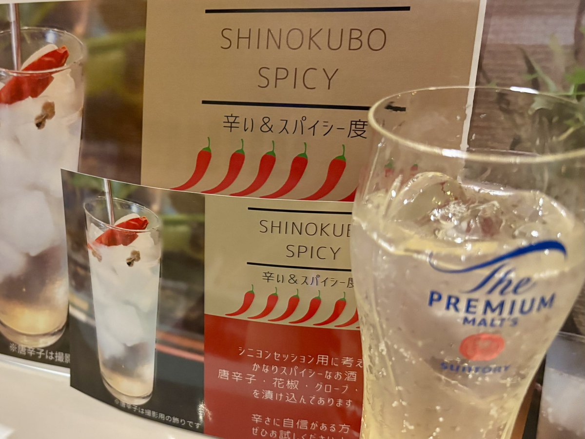 むなぞう tweet media