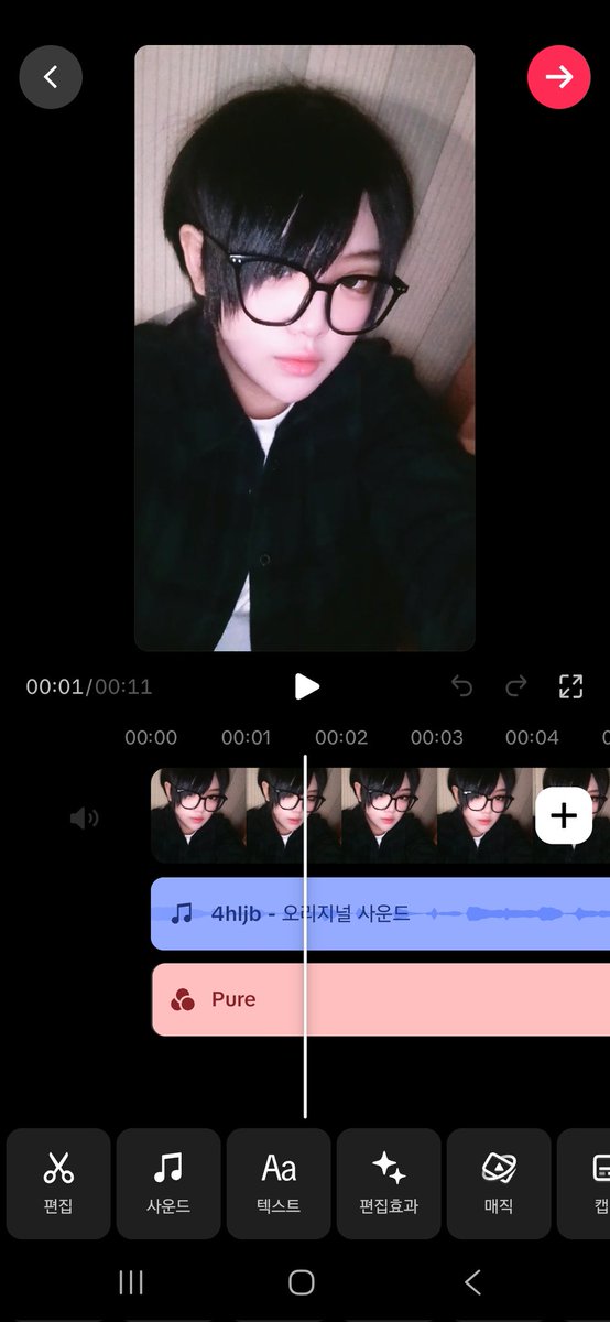린지 tweet media