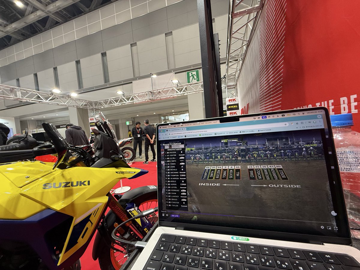 ハタボー tweet media