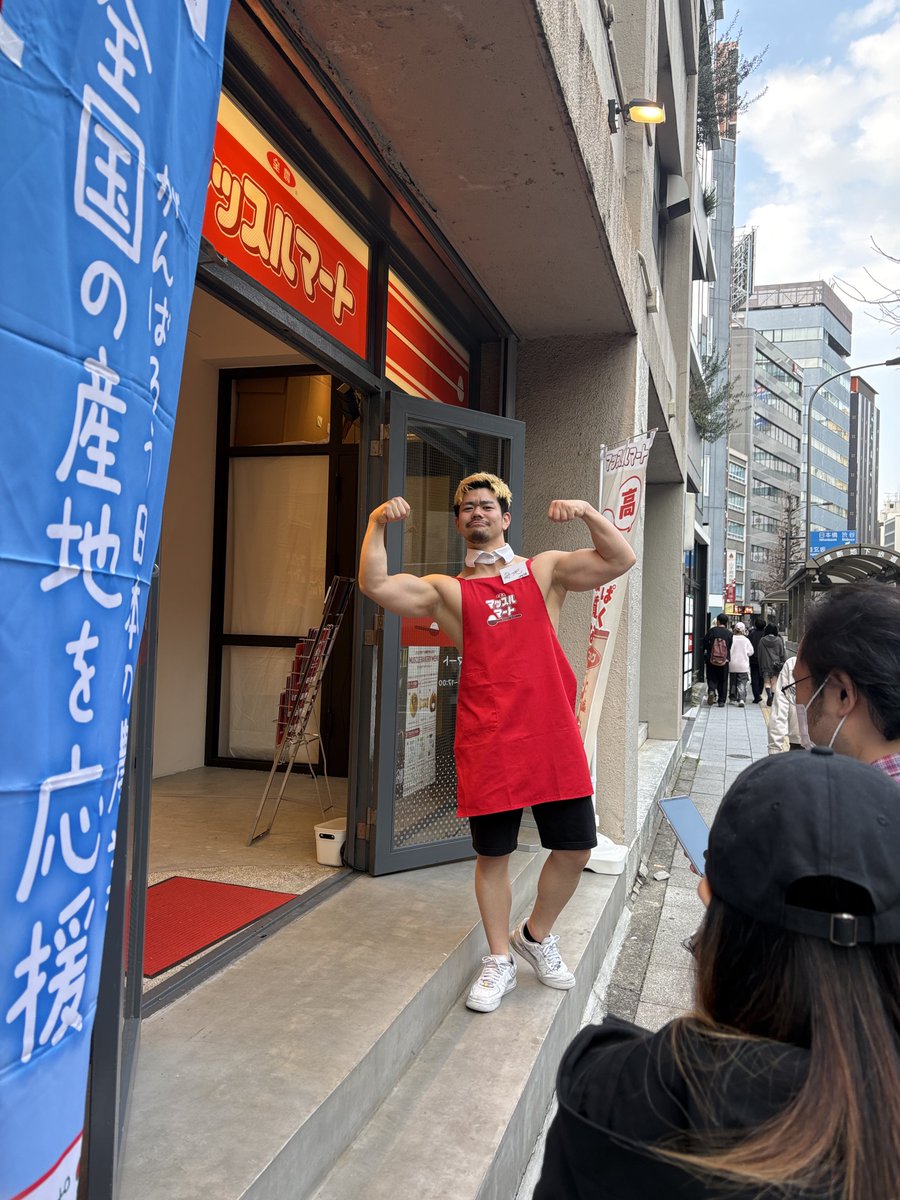 Hiro 〜目覚めよお得魂〜お得好きの母〜 tweet media