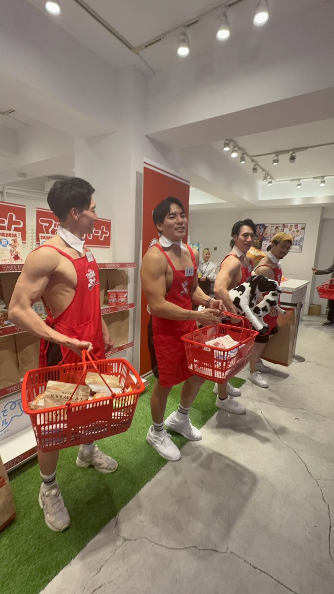 Hiro 〜目覚めよお得魂〜お得好きの母〜 tweet media