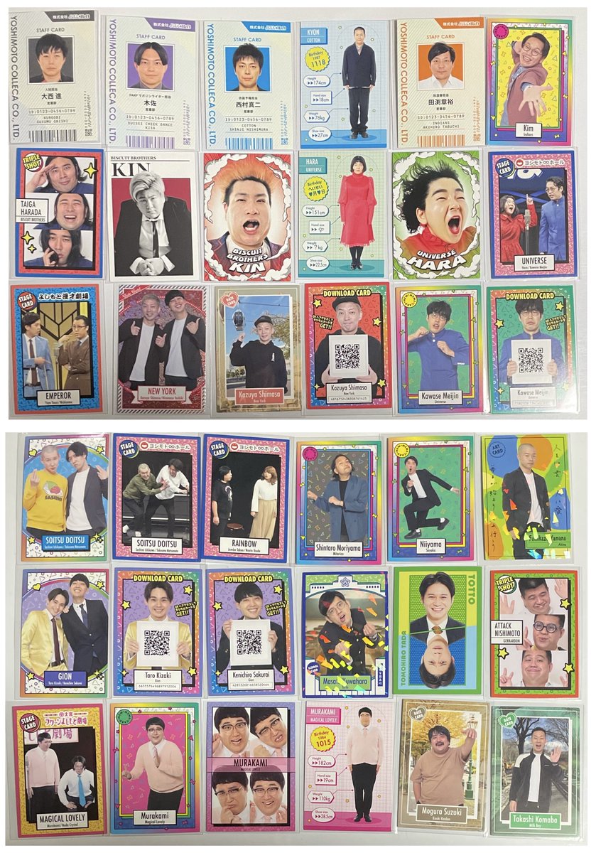 わたあめ🍙 tweet media