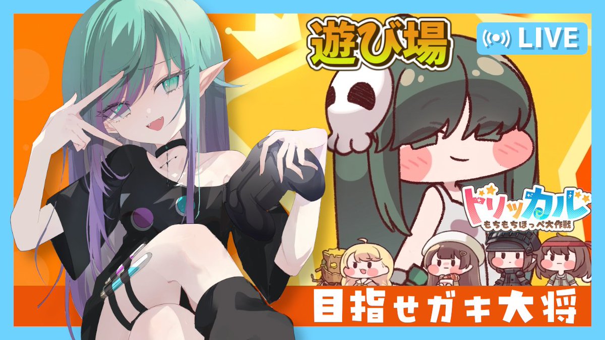 ぽこぺでぃあ/PocopediaCH🐈✝@トリッカル公式クリエイター tweet media