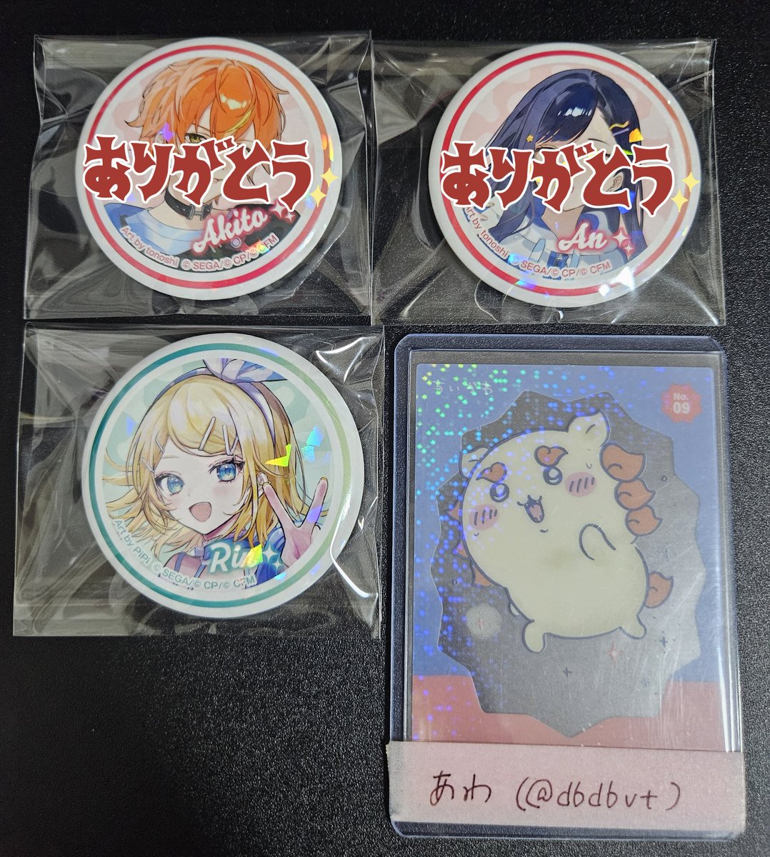 あわ@ツイフィ tweet media