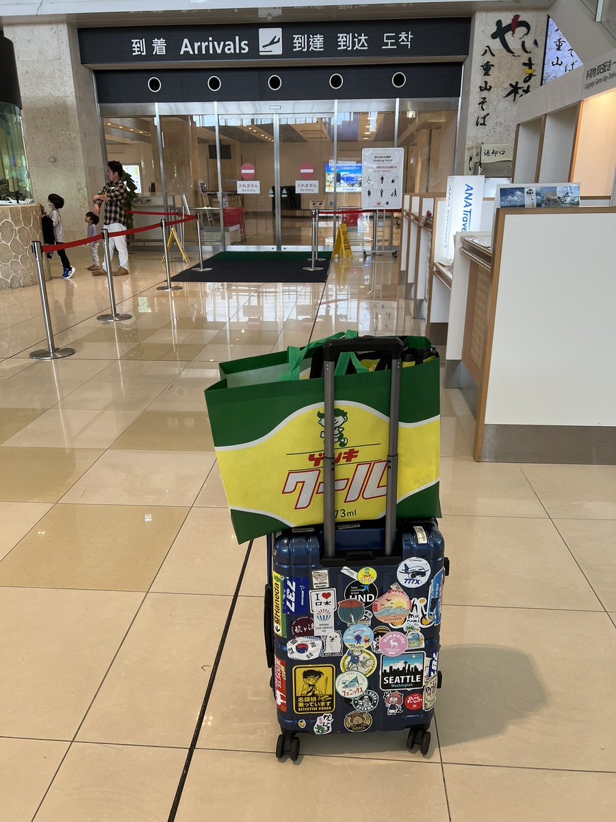 Jun@たくあん強化月間 tweet media