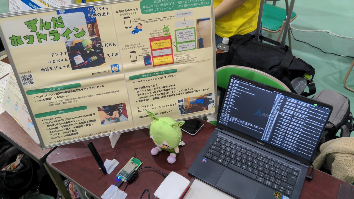 dollychun's tweet photo. 今日も一日頑張るぞい @ 名古屋 https://t.co/fRziIEts2k