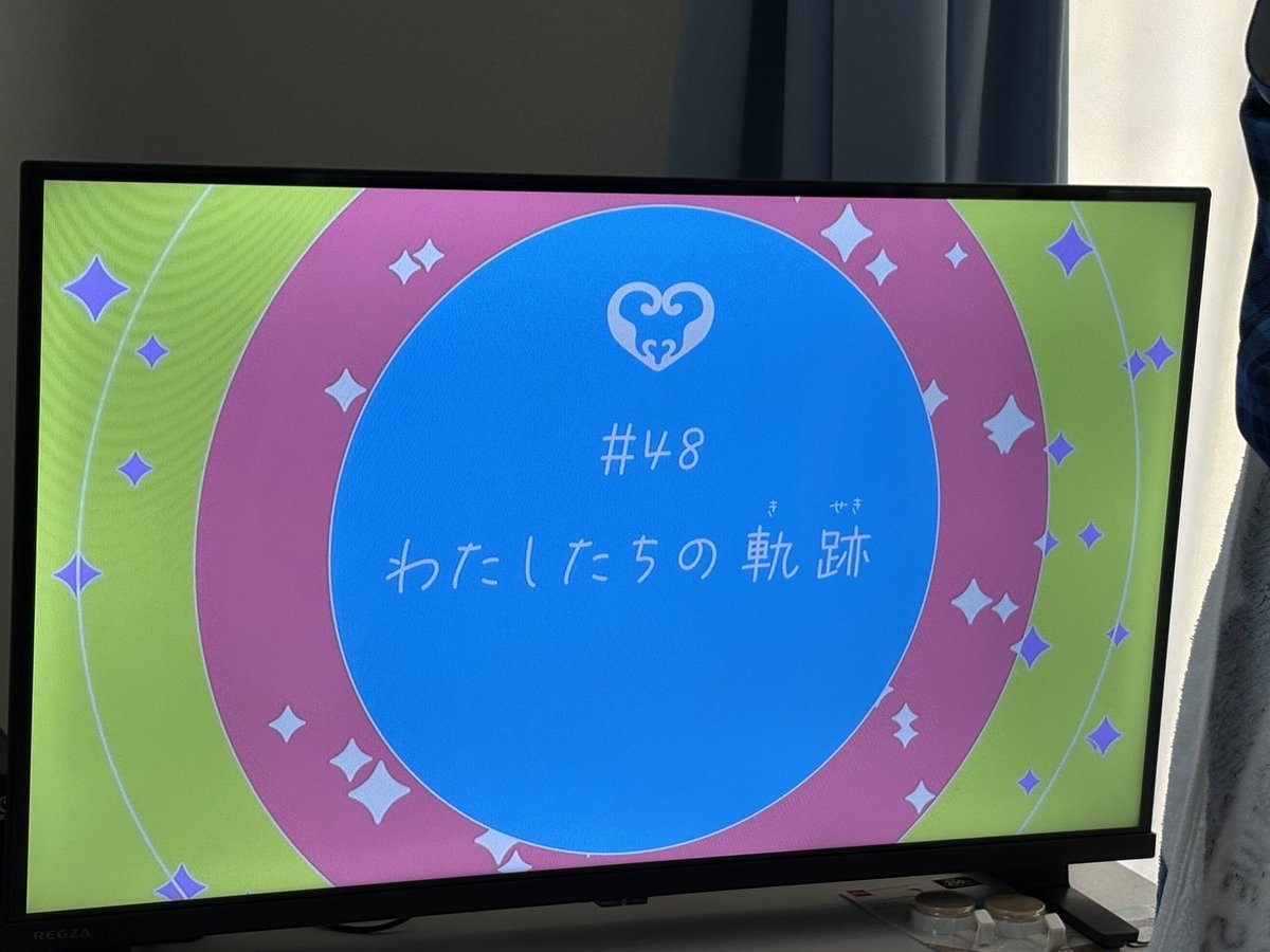 これ「キセキ(奇跡)」が「軌跡」っていう字幕に変わったグラフィック 