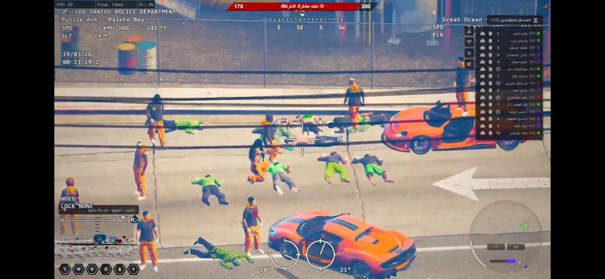 اديب ☈ #ᵇᵃⁿ tweet media