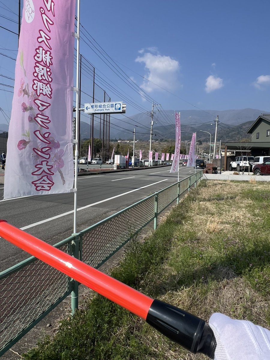 鬼蔵（おにぞう） tweet media