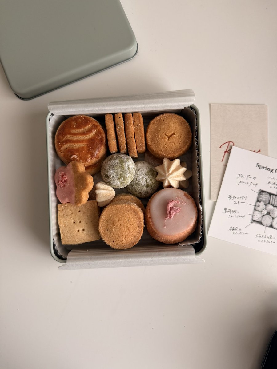 megu'café tweet media