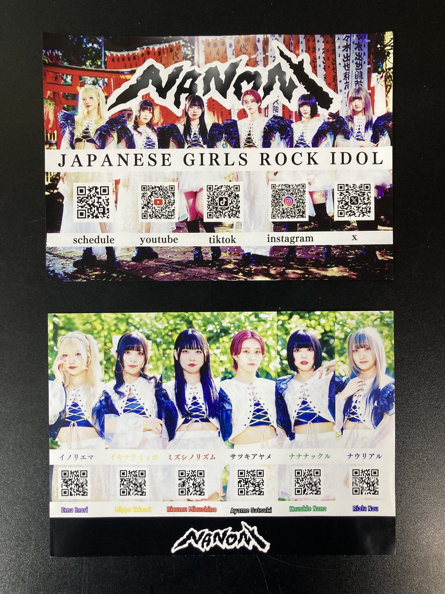 Like an Edison(ライカエジソン) tweet media