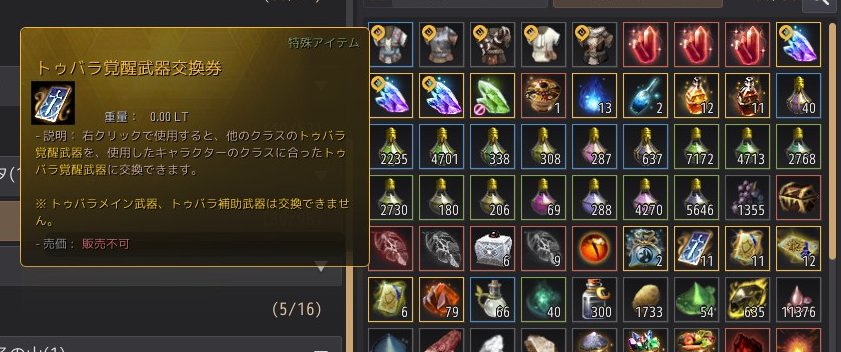 ジュン tweet media