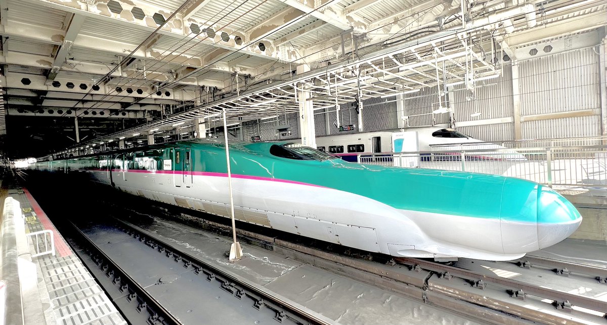 ARMEE GEM tweet media