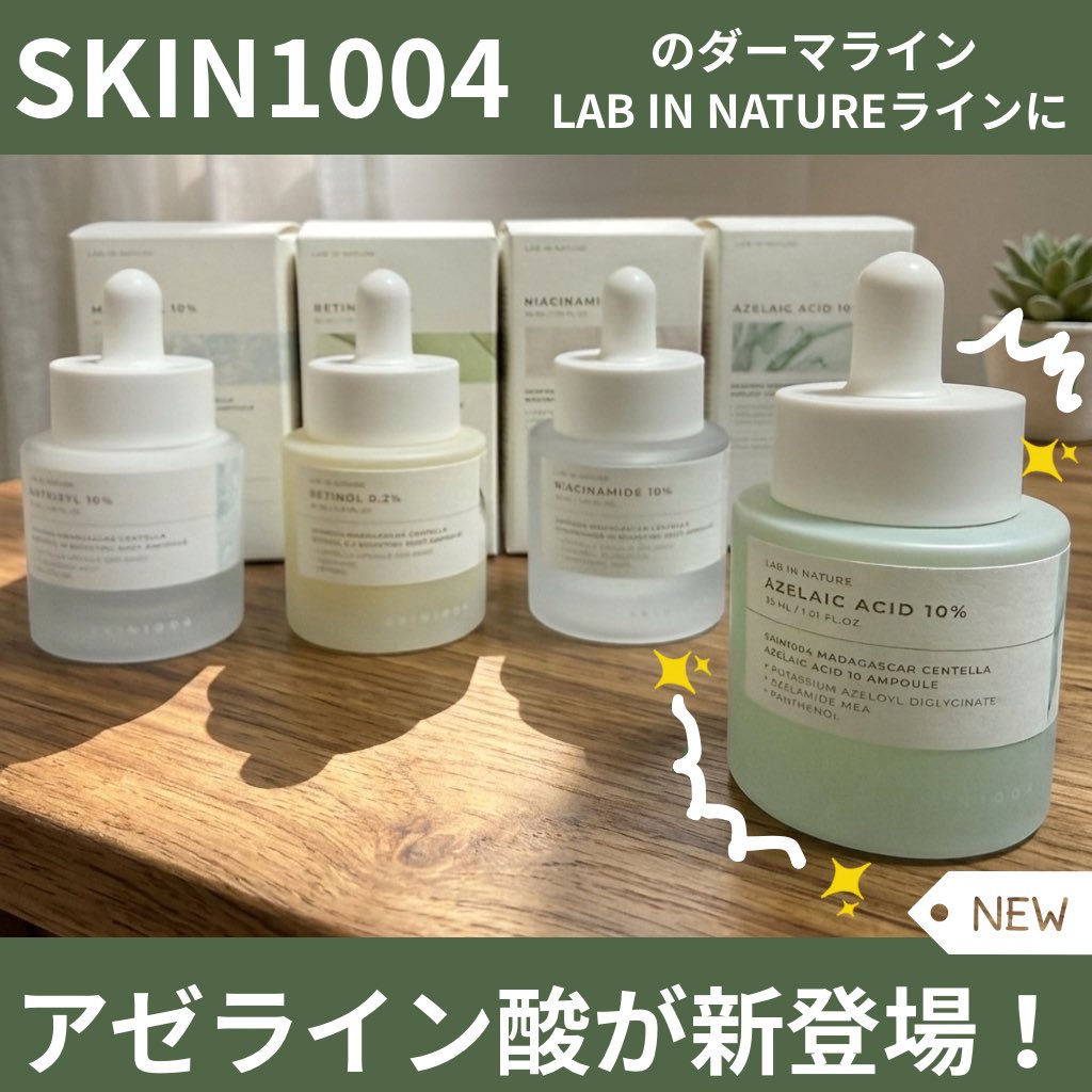 こころ𓂃𓈒𓏸💍 tweet media