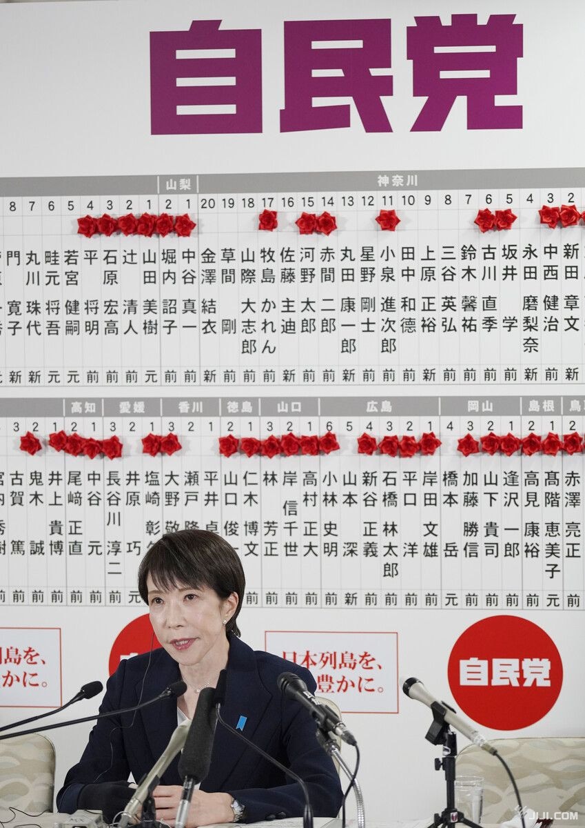 あかばね君 tweet media