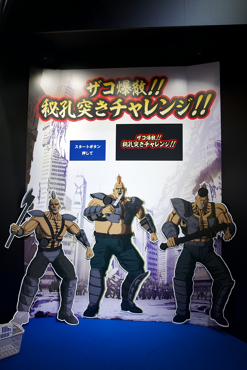 アニメイトタイムズ公式 tweet media