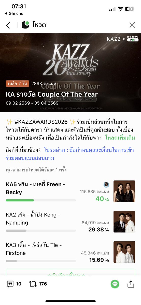 GFRank_ingVN88 tweet media