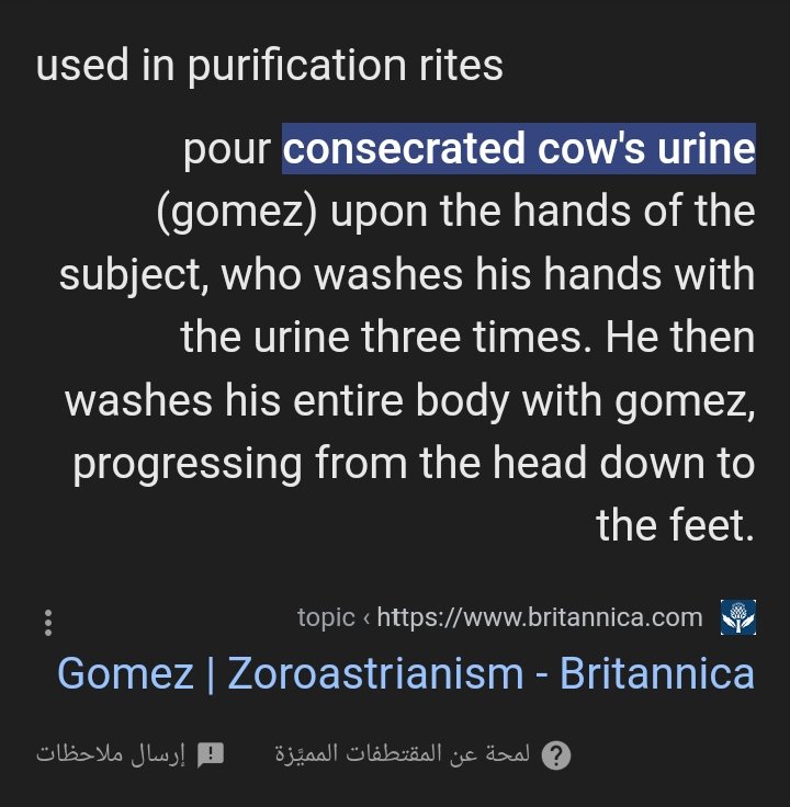 وهابي tweet media