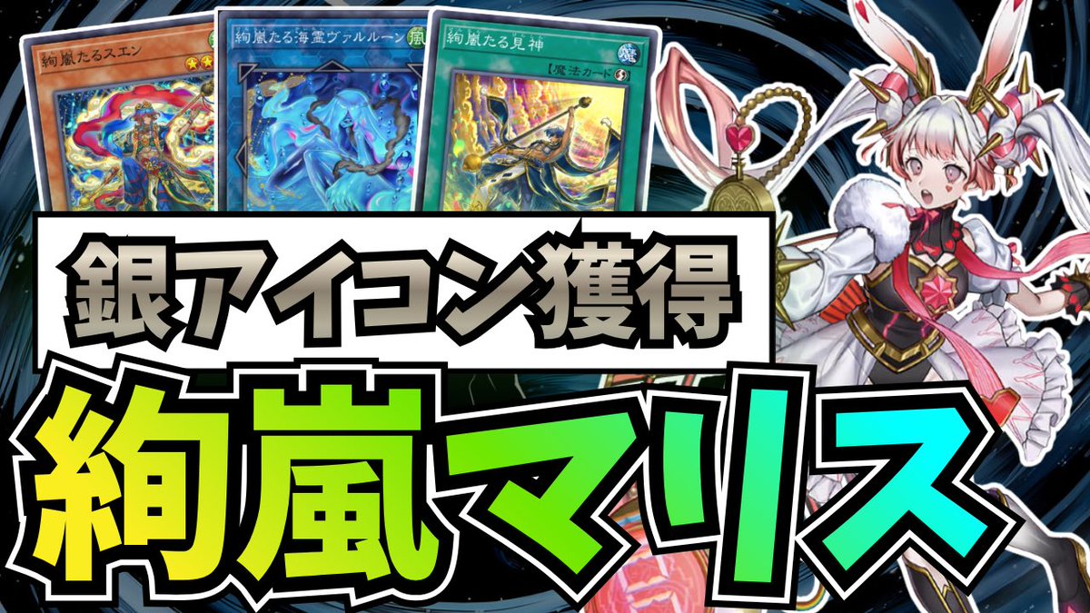 しゃんい tweet media