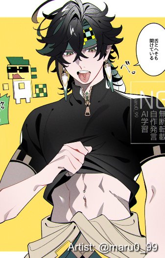 flan 🍮 LO LOGRÉ tweet media