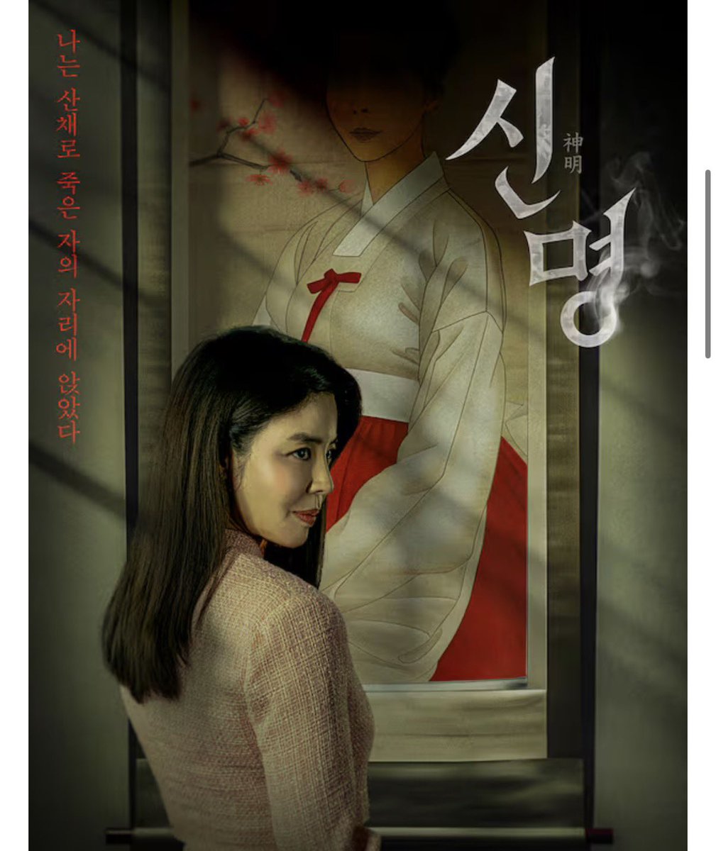 청소부/CLEANER tweet media