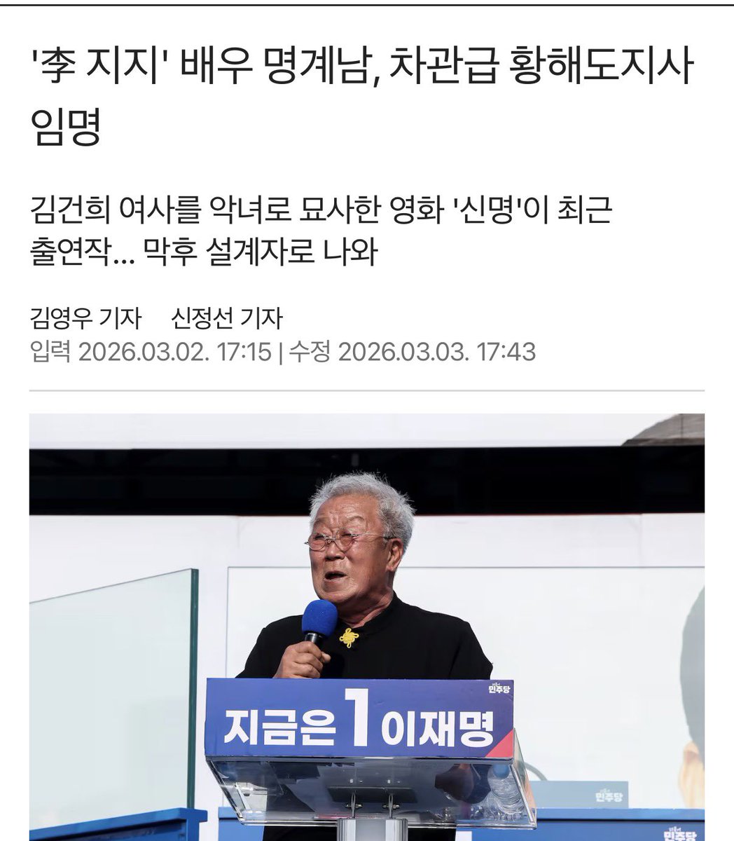 청소부/CLEANER tweet media