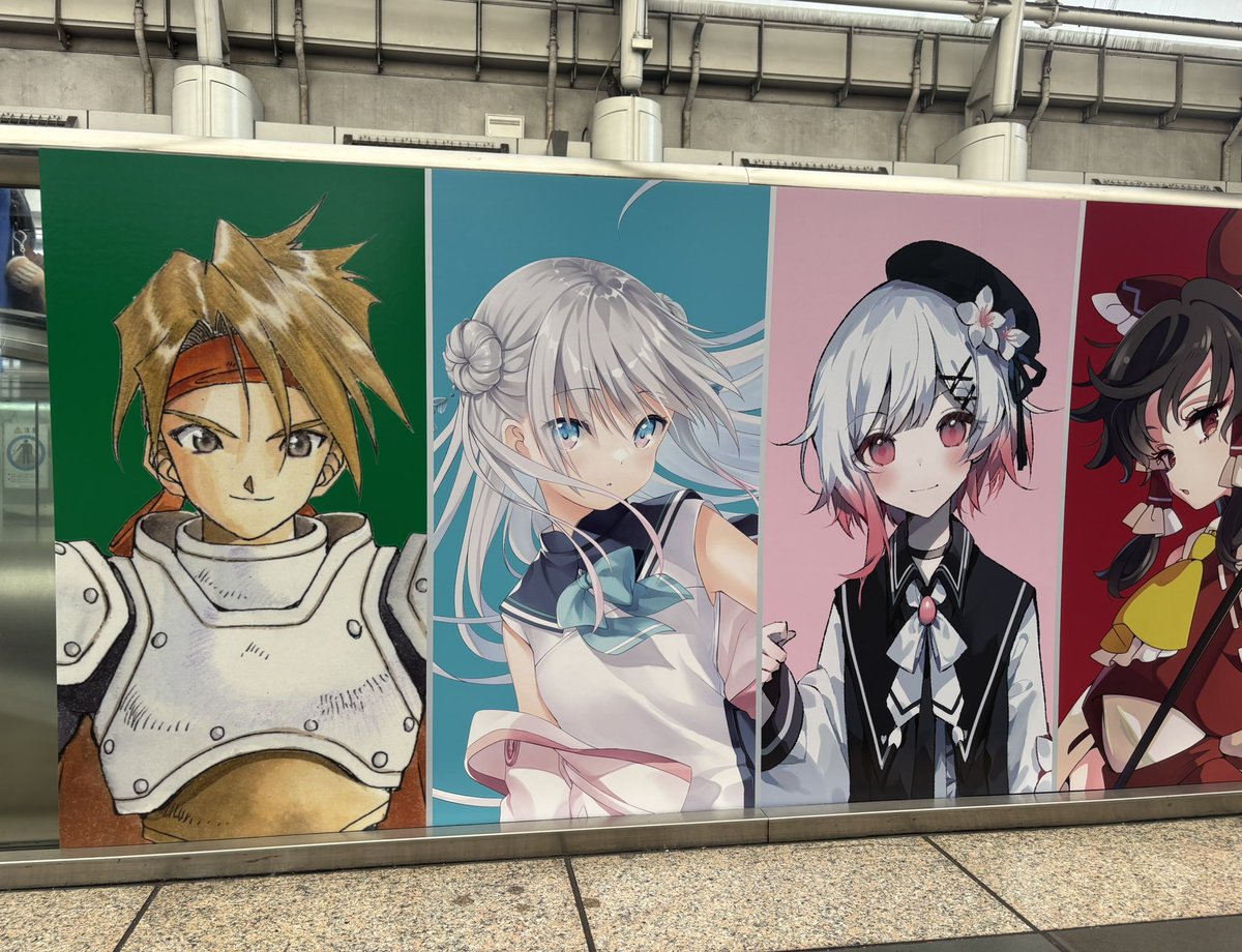 国際展示場の駅にスピカさんいるのに気づいた😊

#anemoi