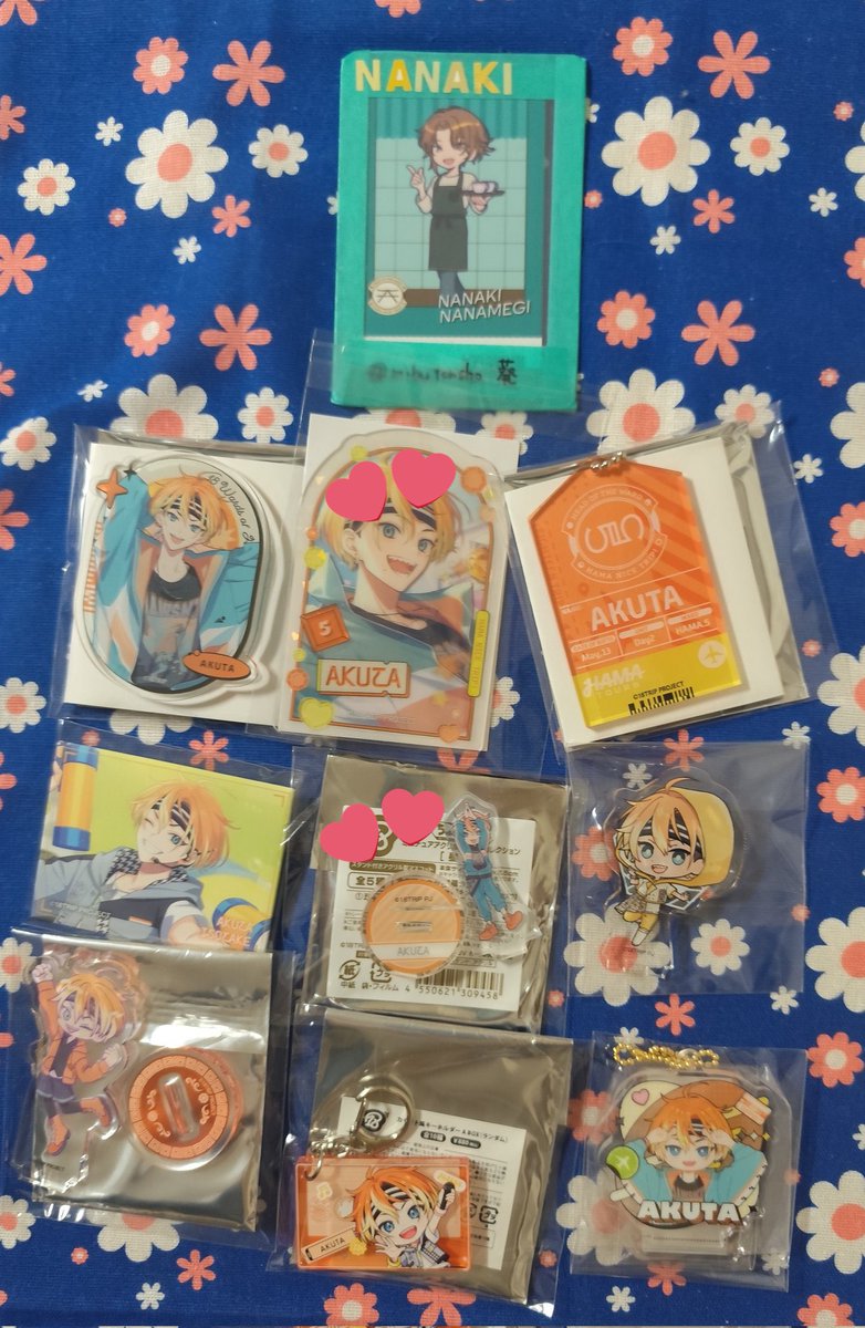 すい@初回の方ツイフィお読みください tweet media