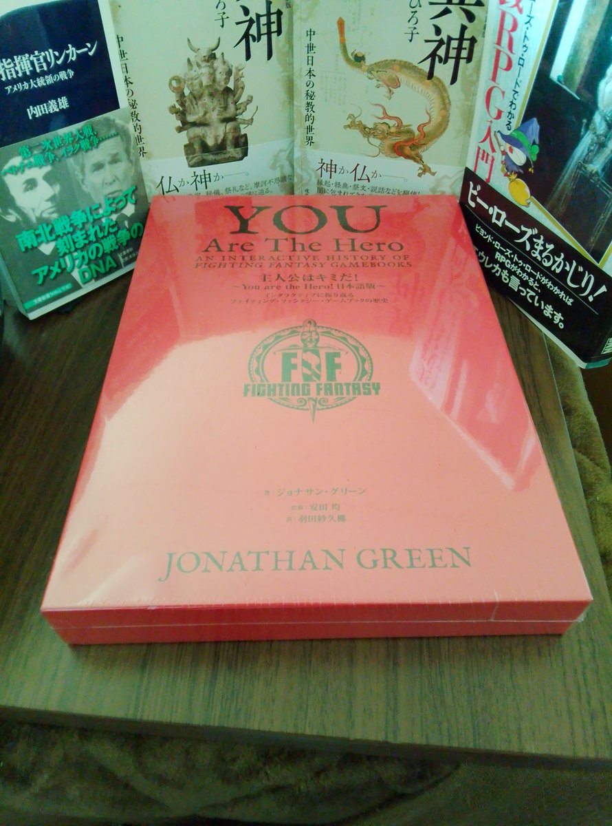 長曽根 虎徹 tweet media