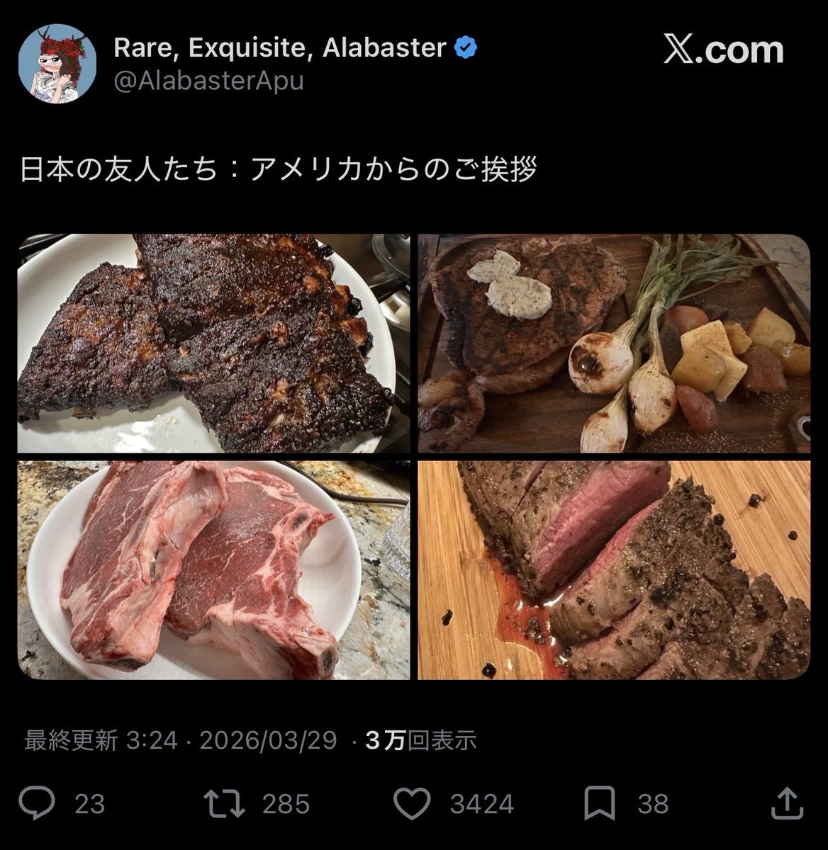 クレア tweet media
