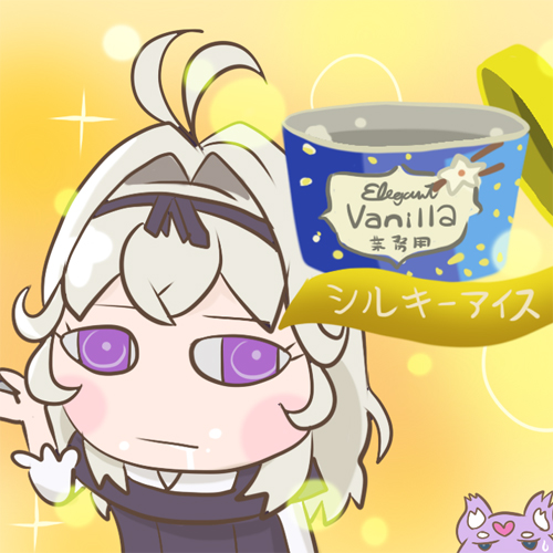 ザ★忍者マスター tweet media